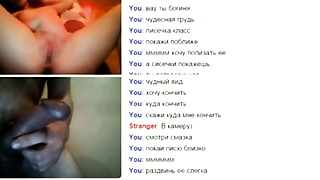 Videochat 58 highly ultra-kinky teenager and my dick