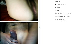 Videochat 32 teenage drains by scissors for my dick
