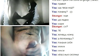 Videochat 30 Different teenagers in  and my dick